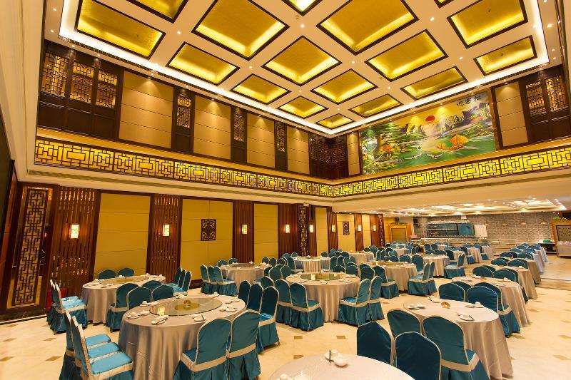 Guangzhou Nan Guo Hotel Exterior photo