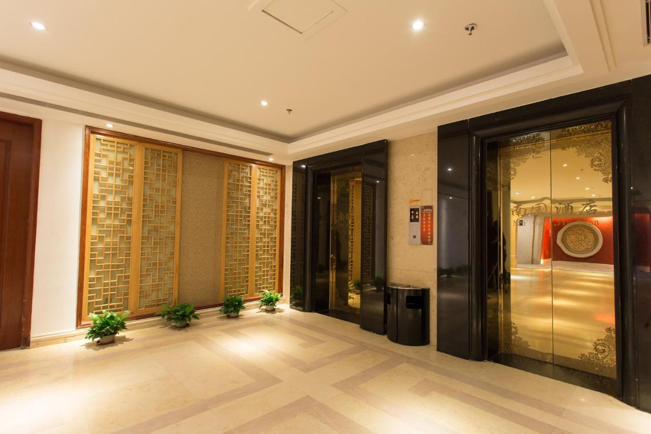 Guangzhou Nan Guo Hotel Exterior photo