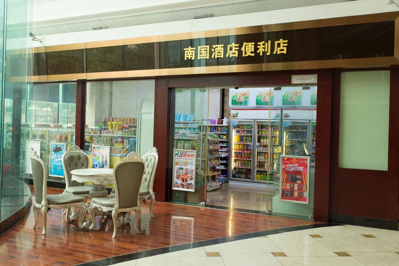 Guangzhou Nan Guo Hotel Exterior photo
